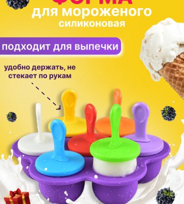 img4451139.png