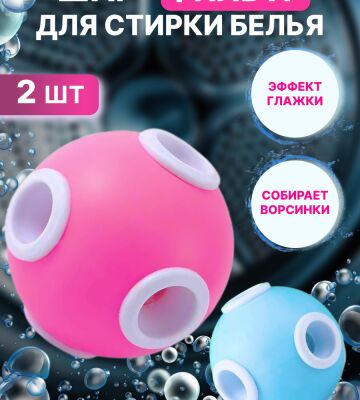 img4451947.png