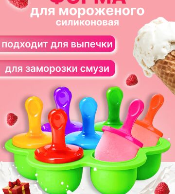 img4451142.png