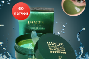 инфографика патчей