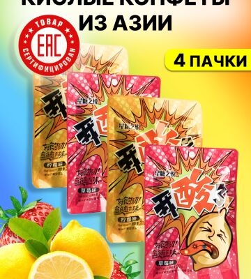 img4449495.png
