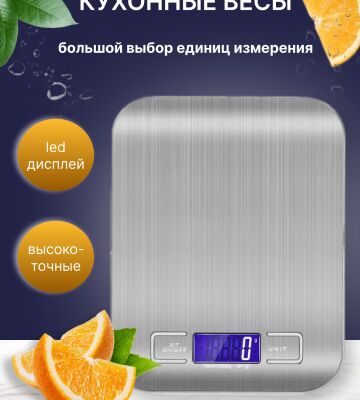 img4442724.png