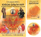 img1916777.png