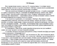 img1916922.png