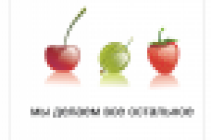 обложка буклета ООО "Программист"