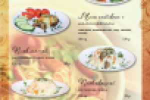 меню для кафе "Тэ-Тый"