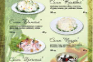 меню для кафе "Тэ-Тый"