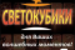 Аватарка в группе