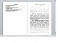 img1678514.png