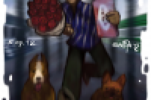 с возвращением