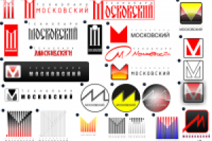 эскиз логотипа 4