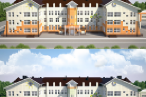 Детский сад