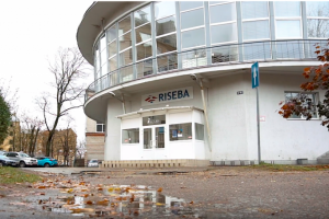 Реклама профессионального колледжа