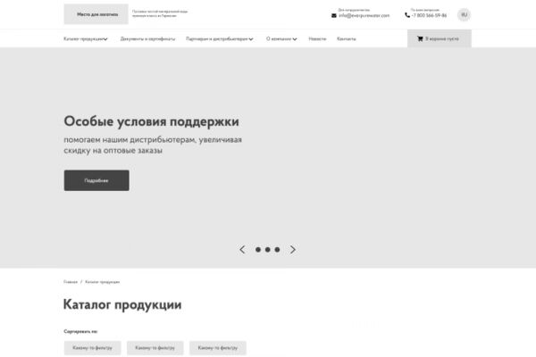 img4162876.png
