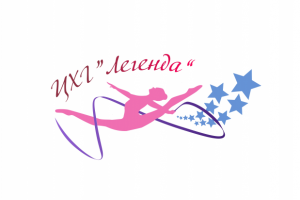 ЛЕГЕНДА