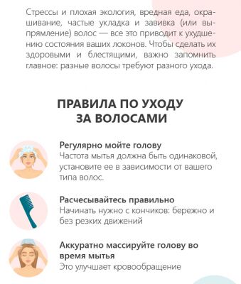 img4411388.png