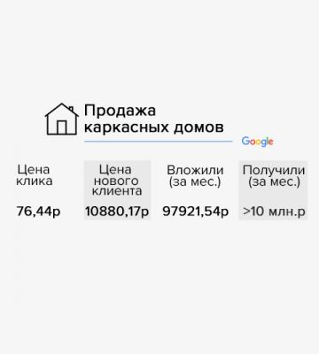 img3433147.png