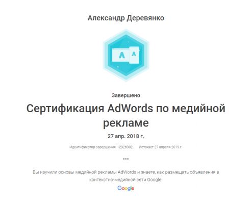 img3423405.png