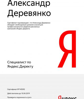 img3423390.png