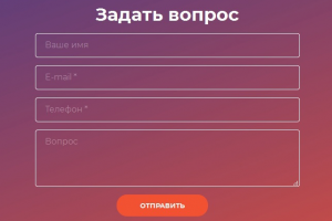 Вёрстка: html5, css3, bootstrap4, scss, psd2html