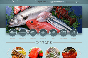 Каталог морепродуктов, 2014 г.