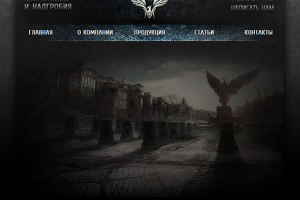 Сайт для производителя памятников и надгробий, 2012 г.