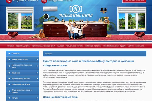 img1897553.png