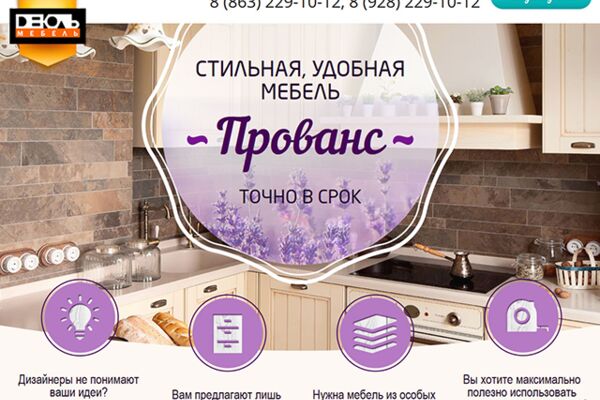 img2455075.png
