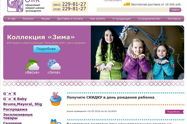 img2547969.png