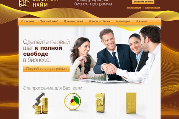 img1897530.png