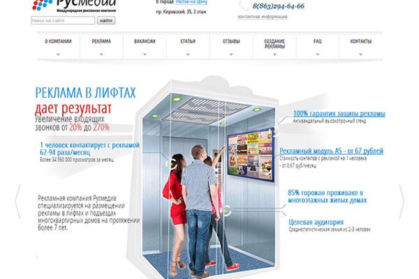 img1897528.png
