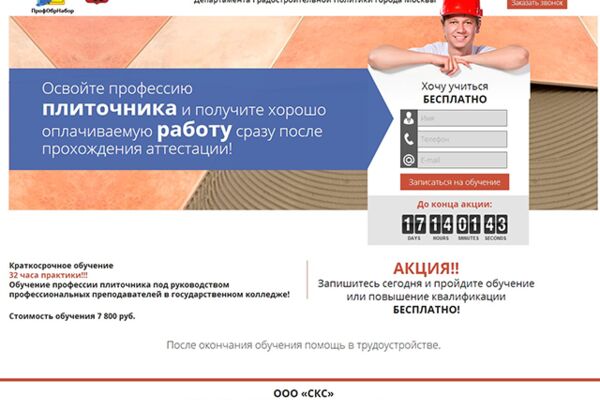 img1992117.png