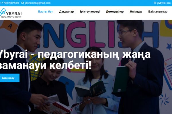 img4232043.png