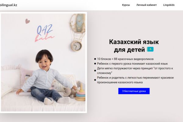 img4232038.png