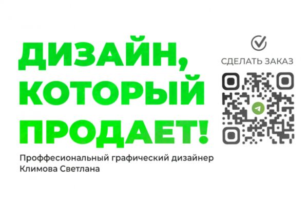 img4434269.png