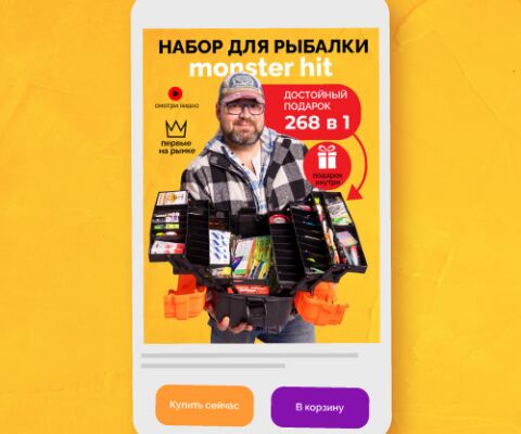 img4435433.png