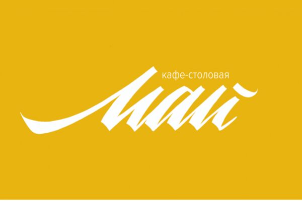 img4212218.png