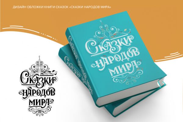 img4174437.png