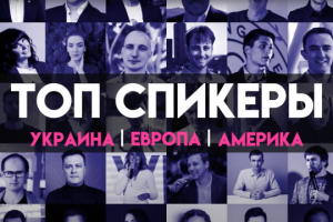 Анимационный ролик для Blockchain UA