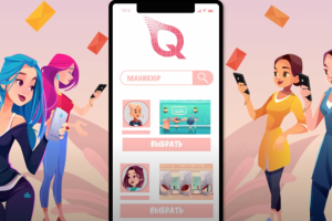 Анимацинное видео для приложения QSalon