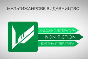 Анимационный ролик под ключ