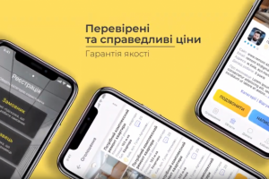 Анимационные видео под ключ