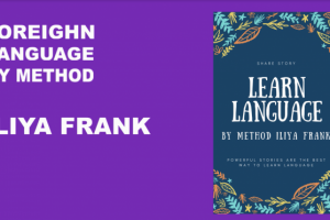 Анимационные видео для изучения иностранного языка