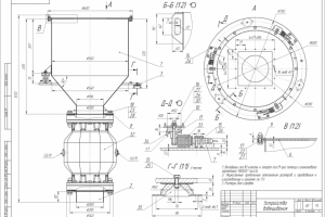 Весовой дозатор
