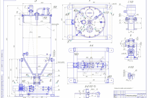 Гомогенизатор