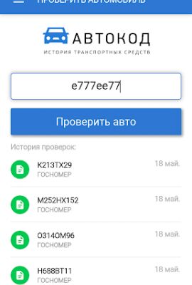 img3481914.png
