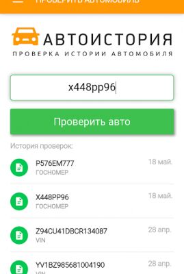img3481902.png