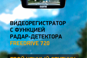 Карточки товаров Ситилинк