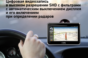 Карточки товаров Ситилинк