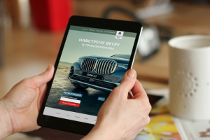 Учебная работа